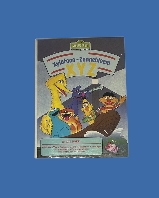 "Xylofoon-Zonnebloem" Sesamstraat boek