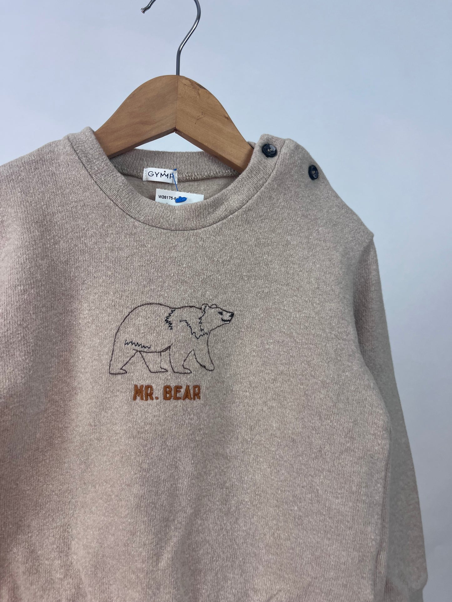 Gymp 5 jaar (Nieuwe collectie)