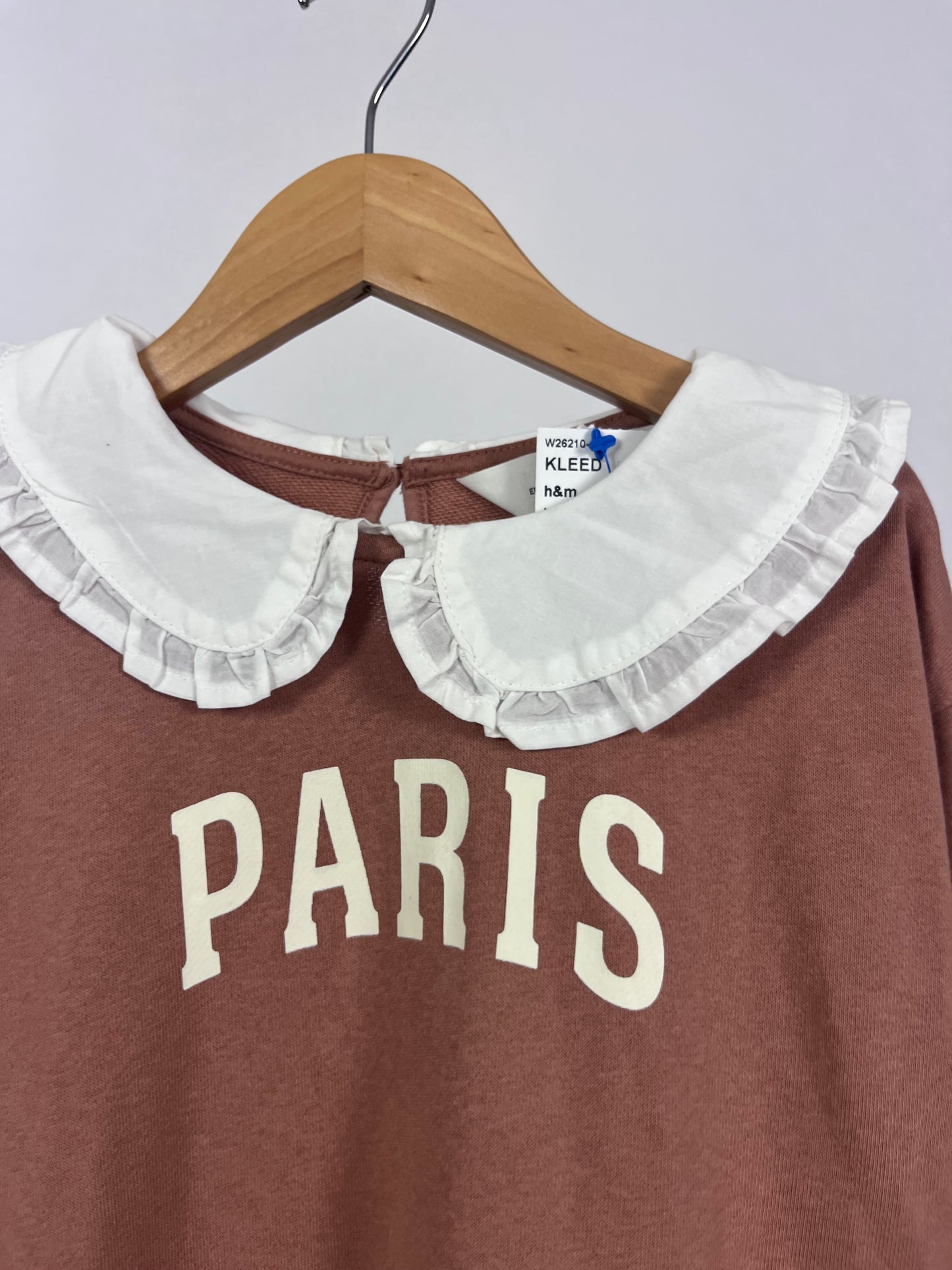 H&m 5 JAAR