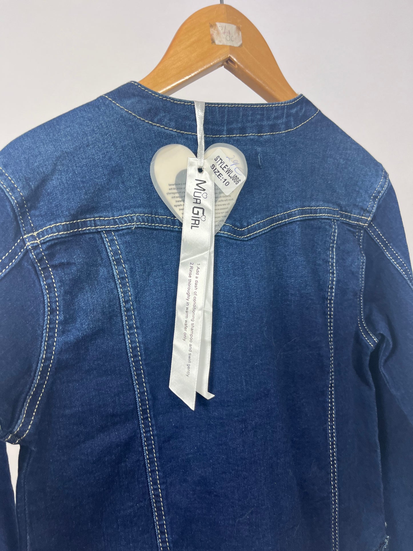 Jeansvest 10 jaar