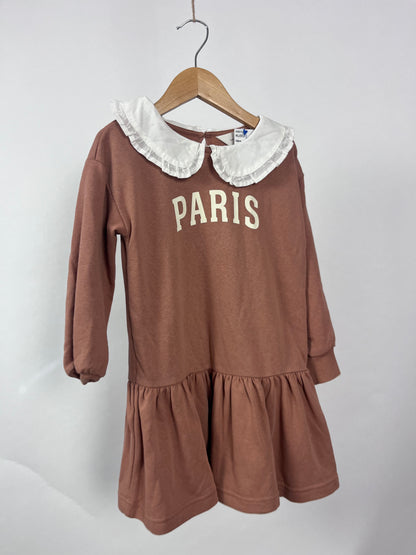 H&m 5 JAAR