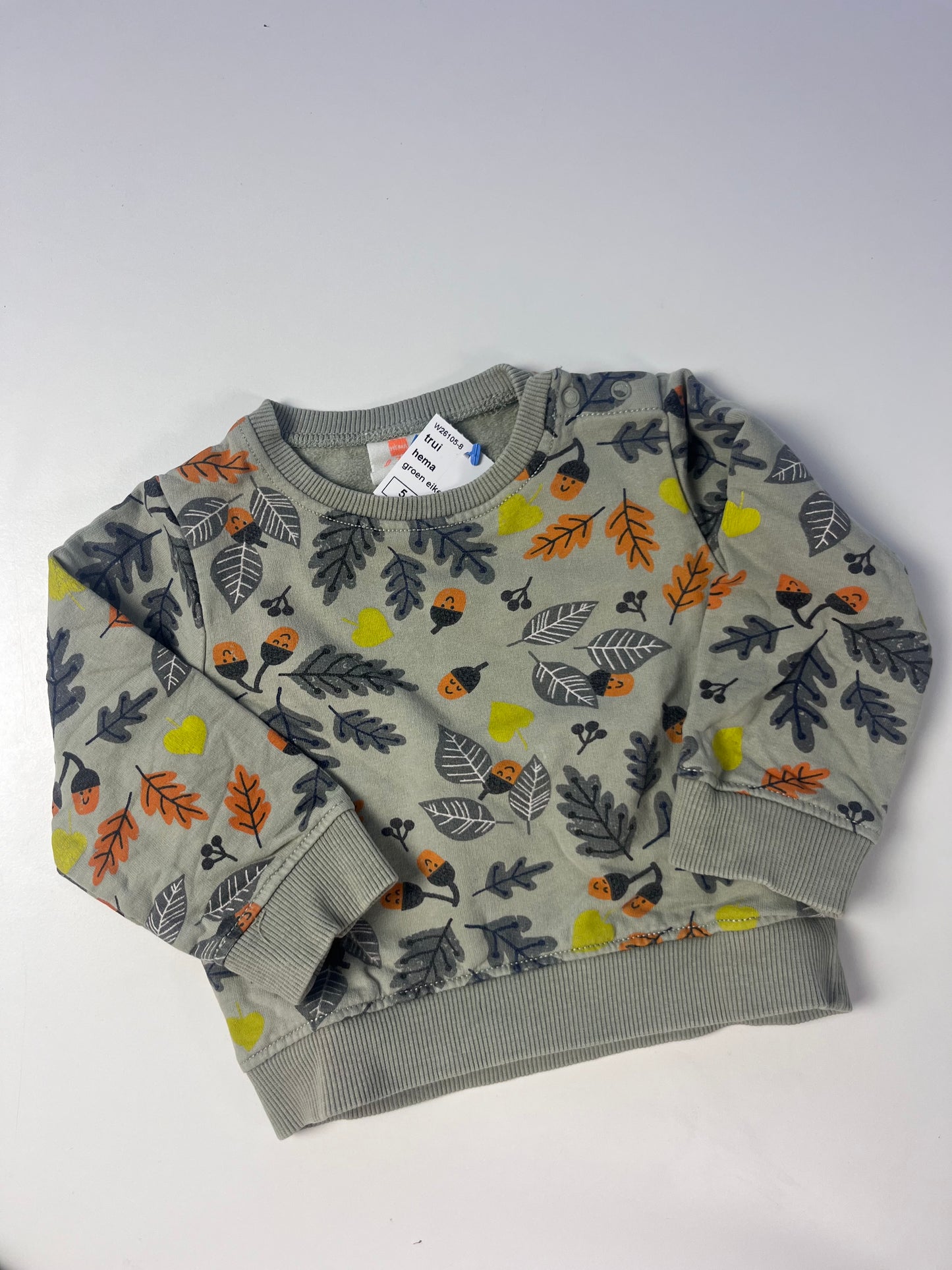 Hema 9 maand (Nieuwe collectie)