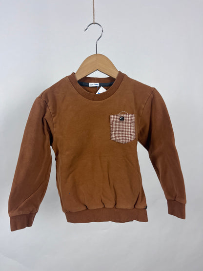 Gymp 5 jaar (Nieuwe collectie)