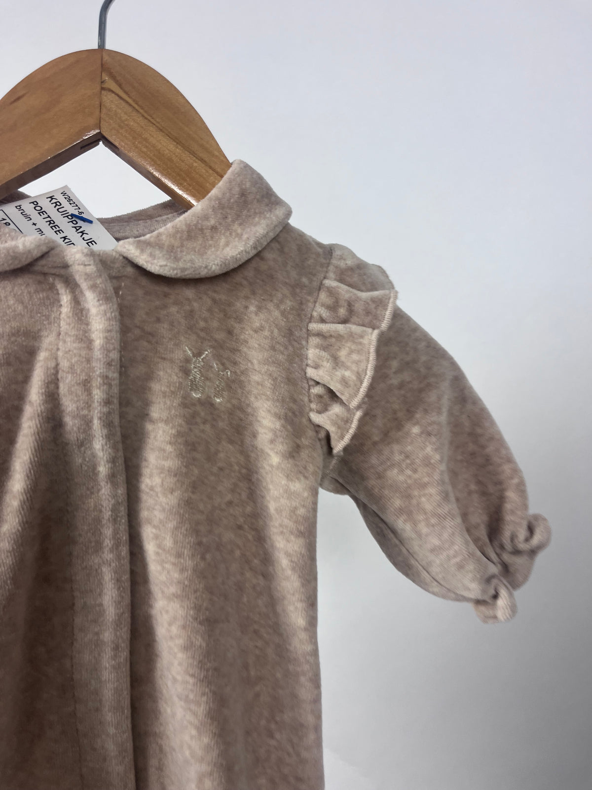 Poetree Kids 1 maand