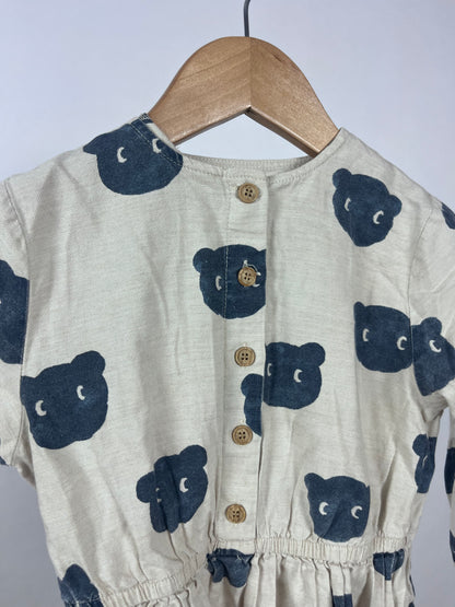 Filou 7 jaar (Nieuwe collectie)